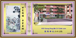 Blk 326 Sembawang Crescent (Sembawang), HDB 5 Rooms #200928182
